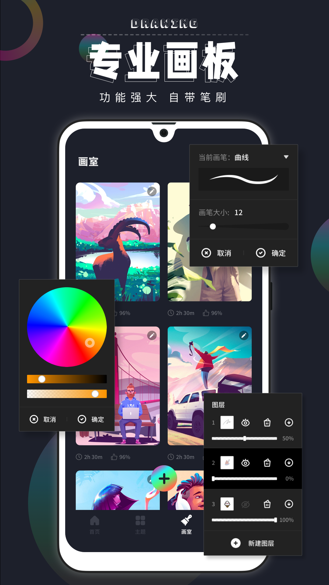 滭ɫͼ2