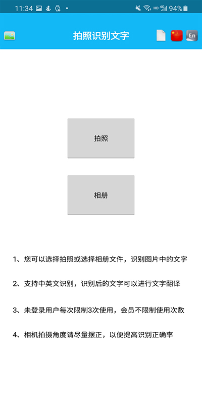 ¼ͼ5