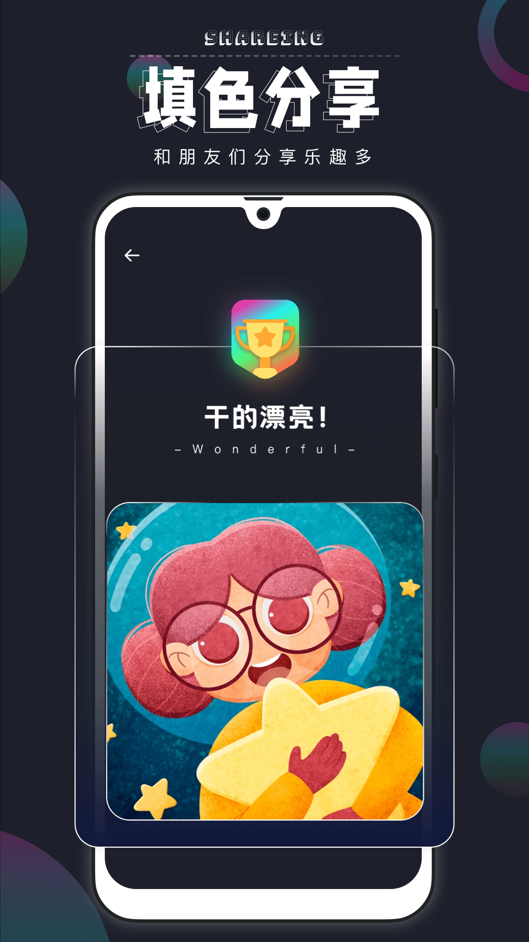 滭ɫͼ5