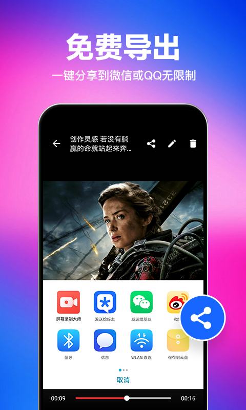 һȥˮӡؽͼ5