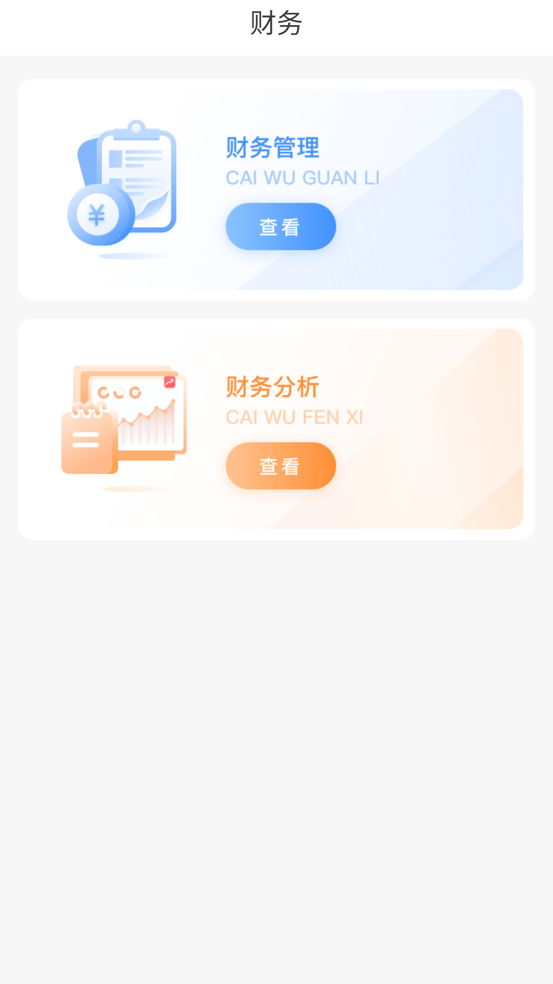Ȥǹ˽ͼ4