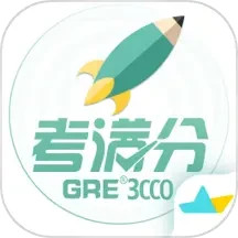 GRE3000v4.8.8ٷ