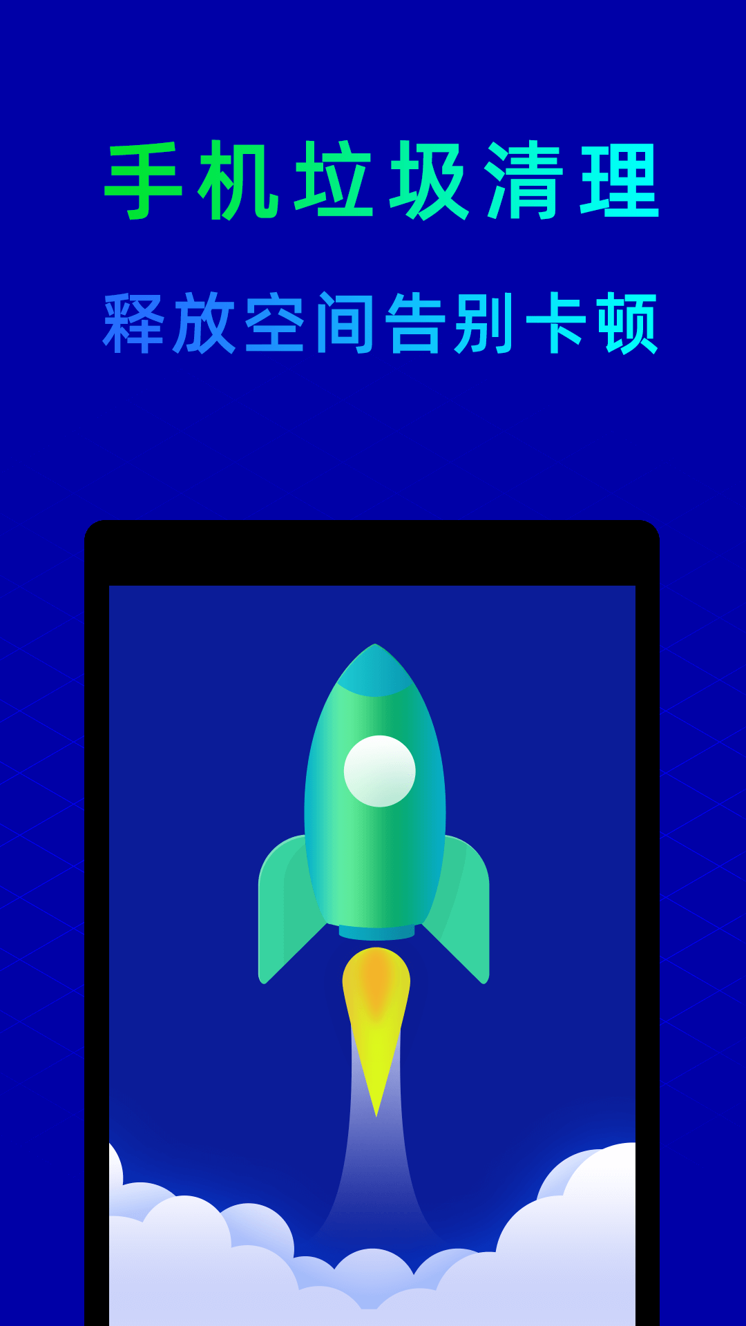 ³ʦͼ4
