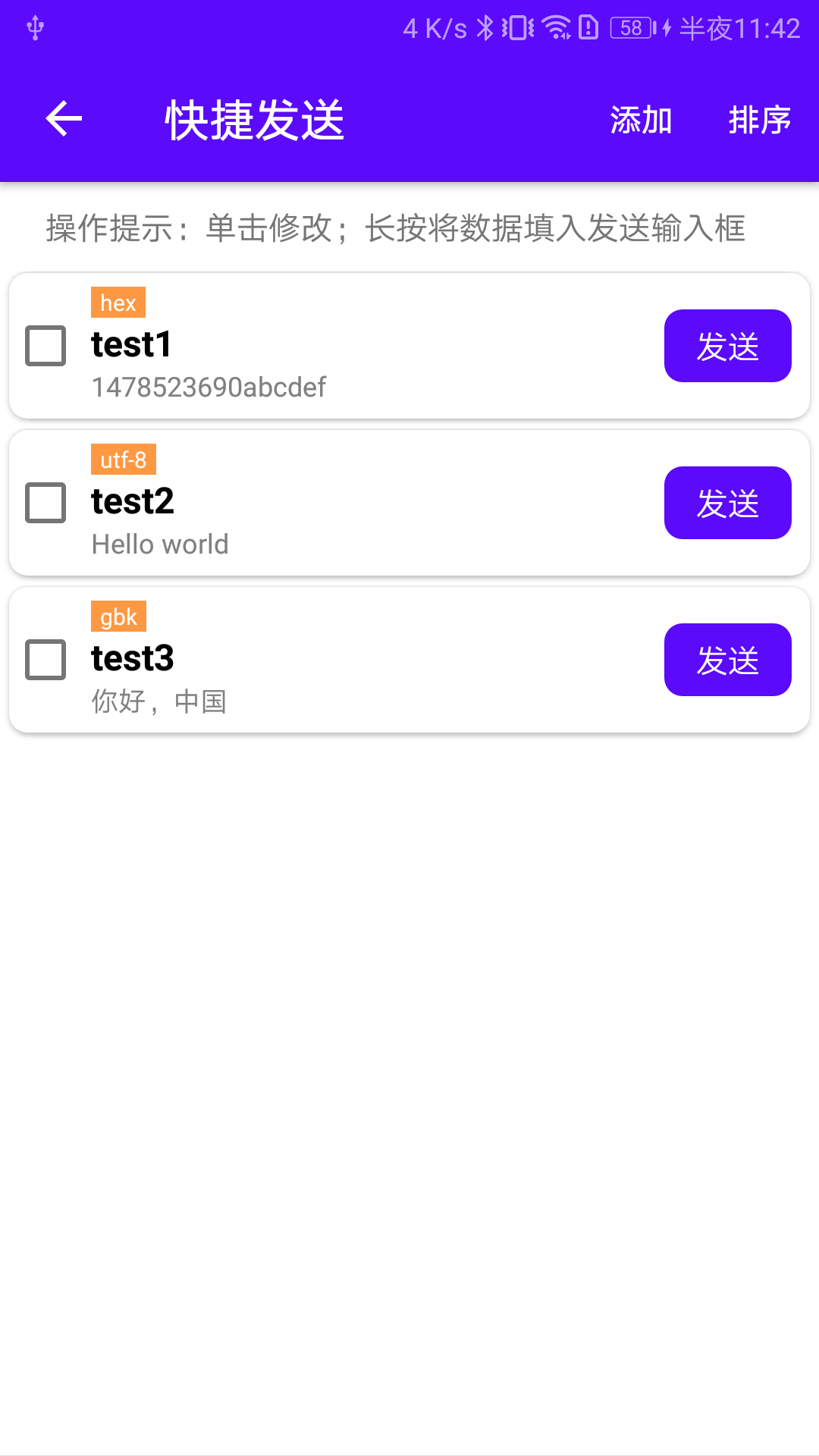 Աͼ4