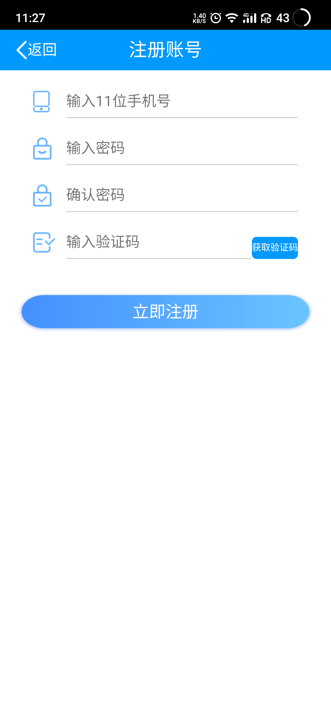 ݼؽͼ4