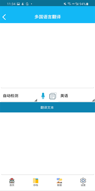 ¼ͼ4