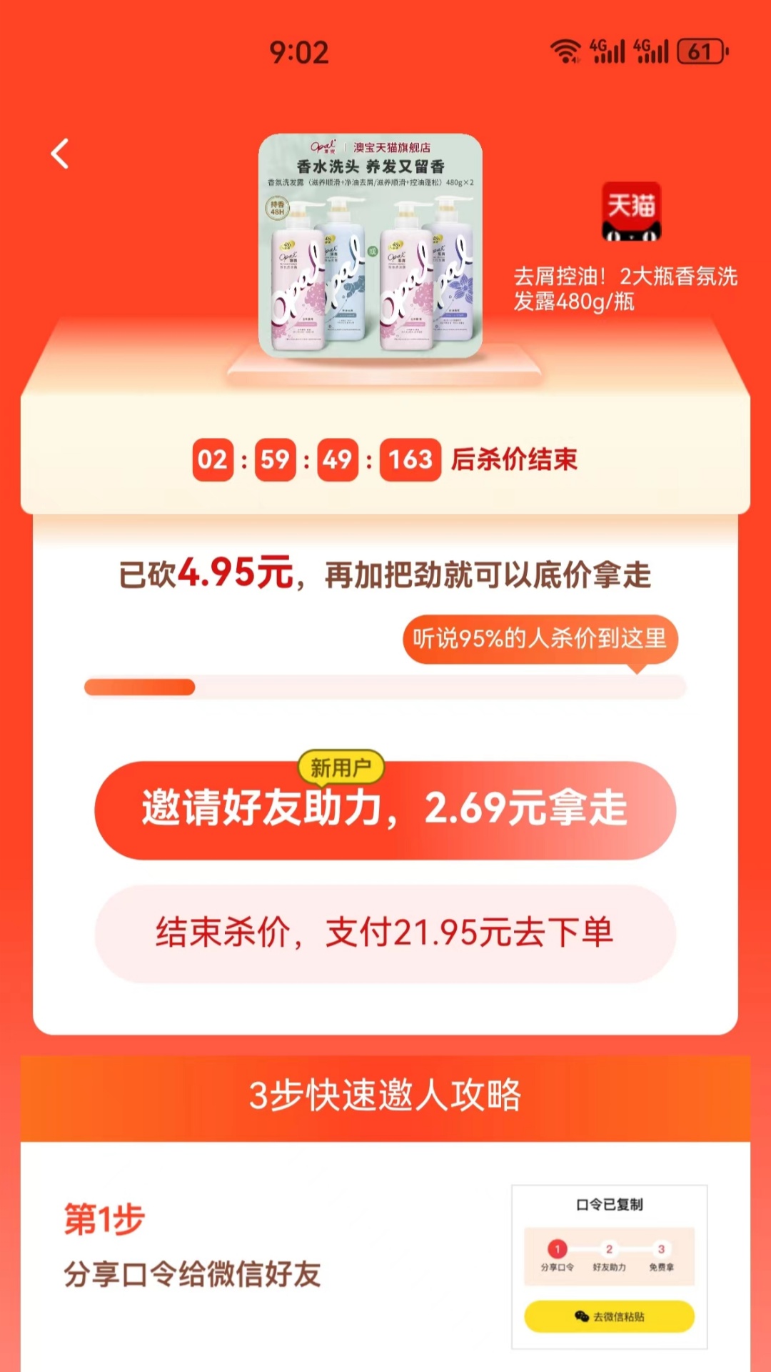 Ȼʡͼ5