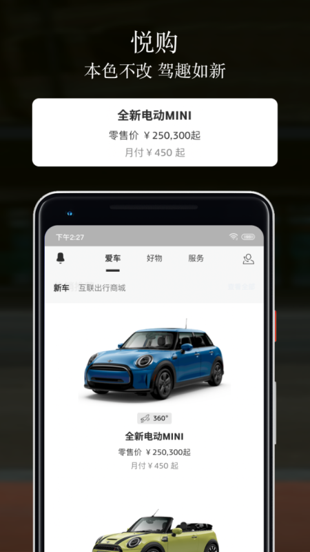 MINIͼ5