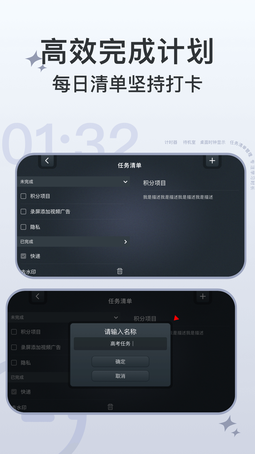 ѧϰʱͼ4