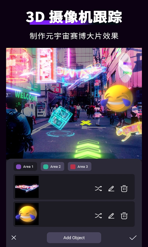 MotionNinjaƵAEЧͼ5