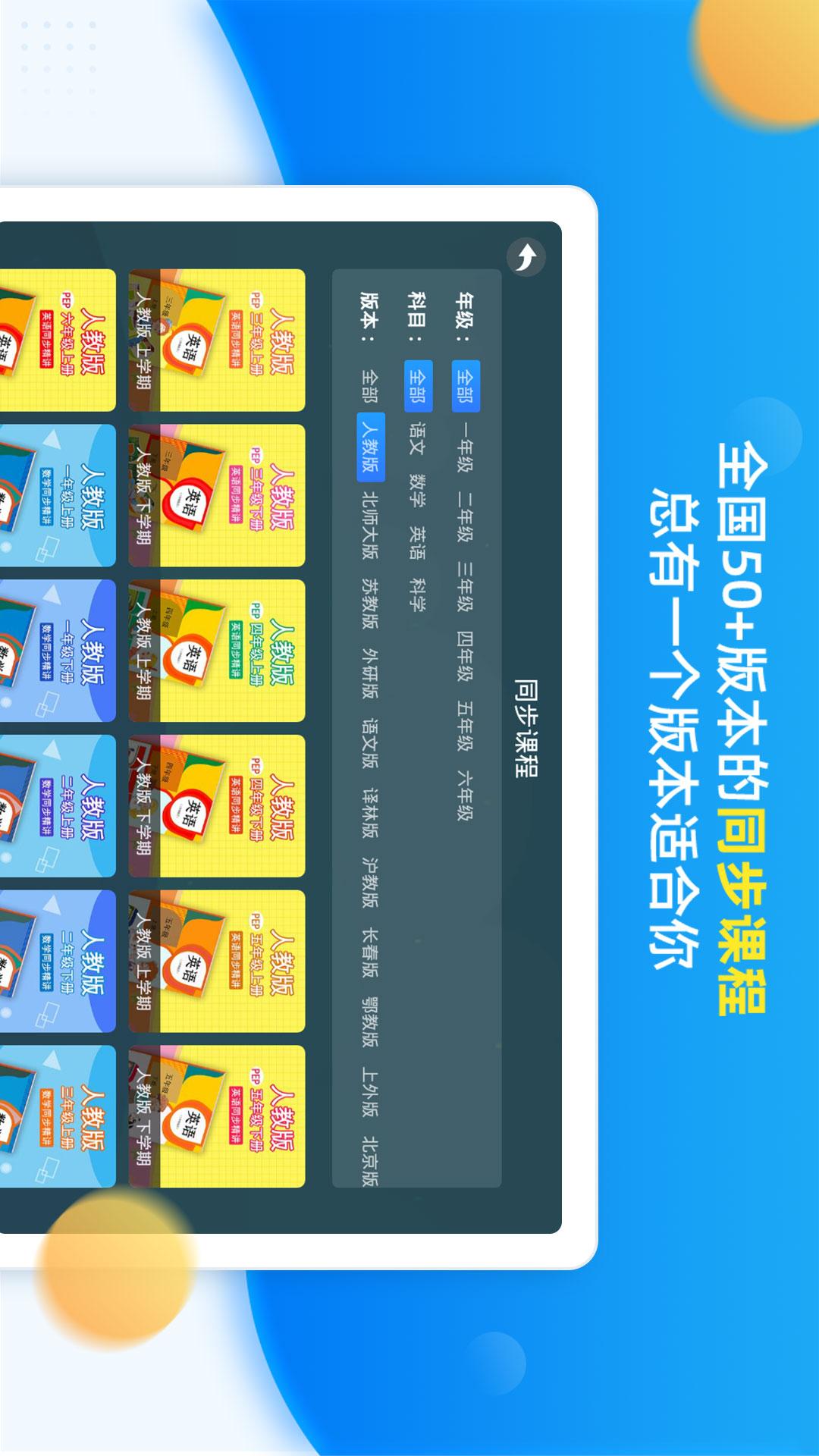 ͬСѧýͼ1