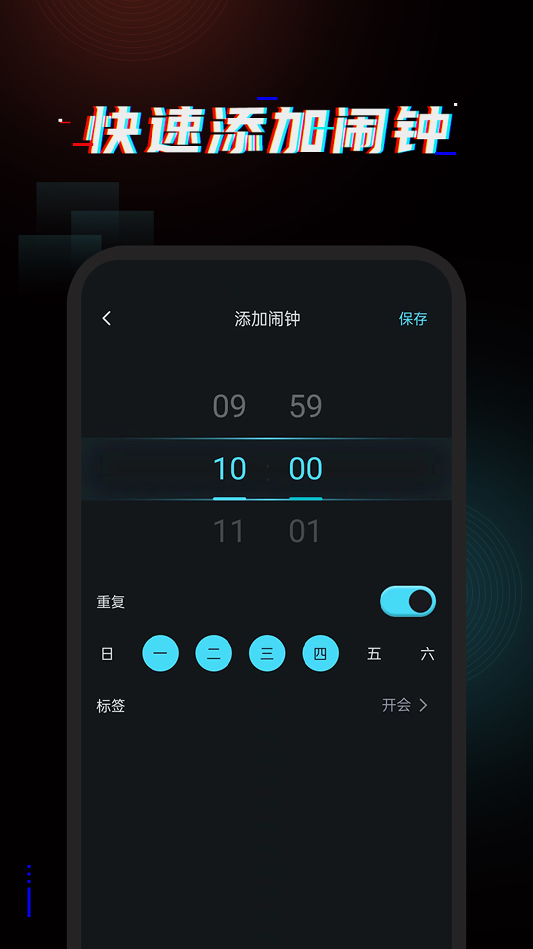 ͼ4