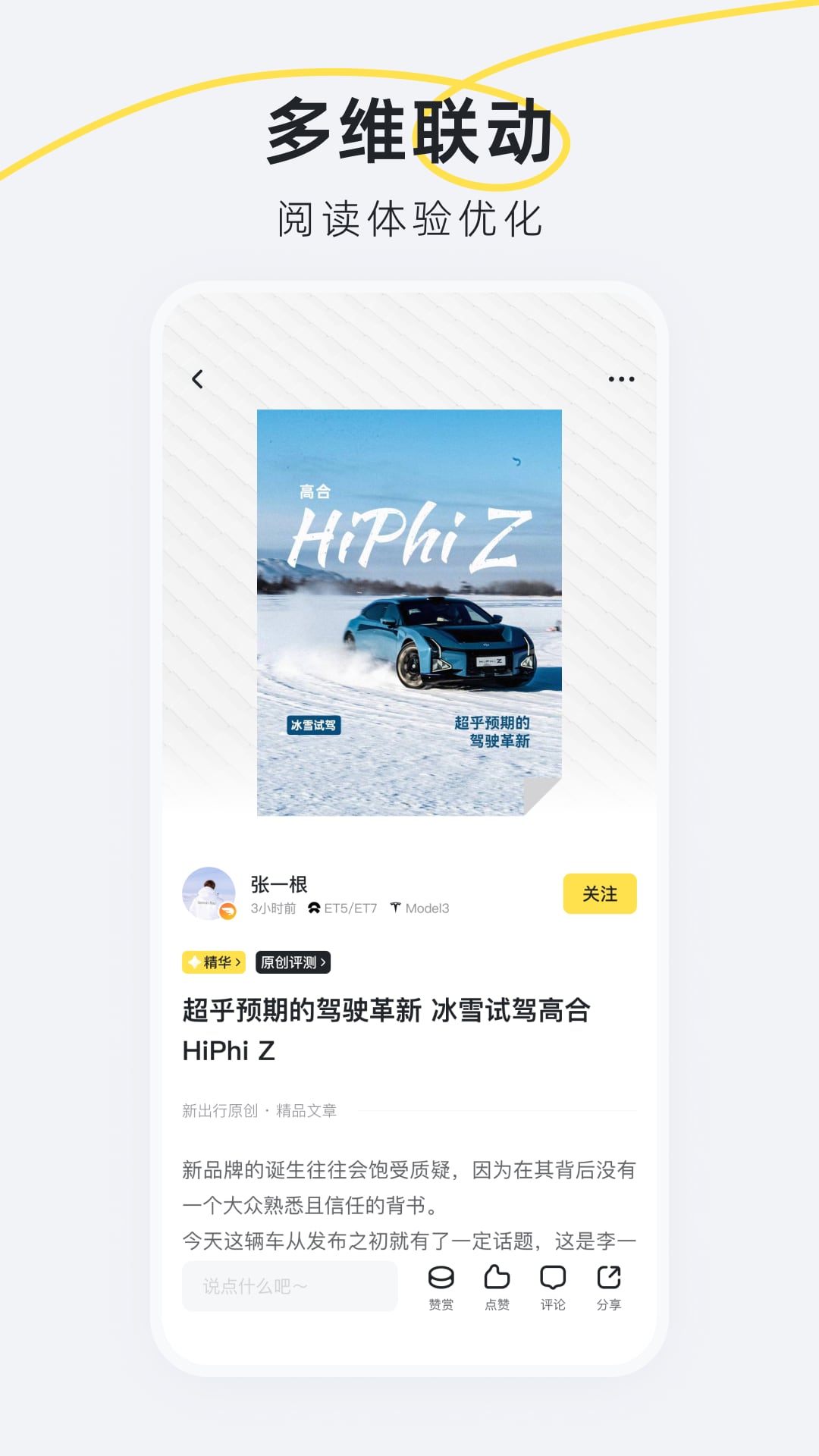 ³нͼ4