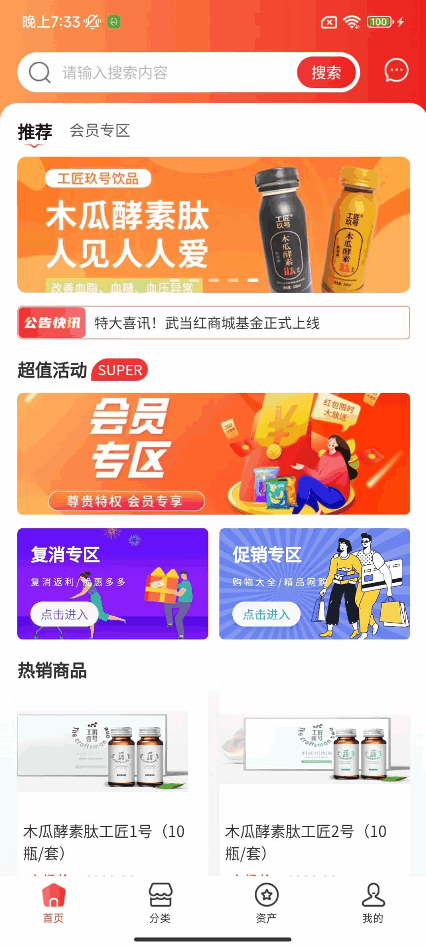 䵱ͼ4