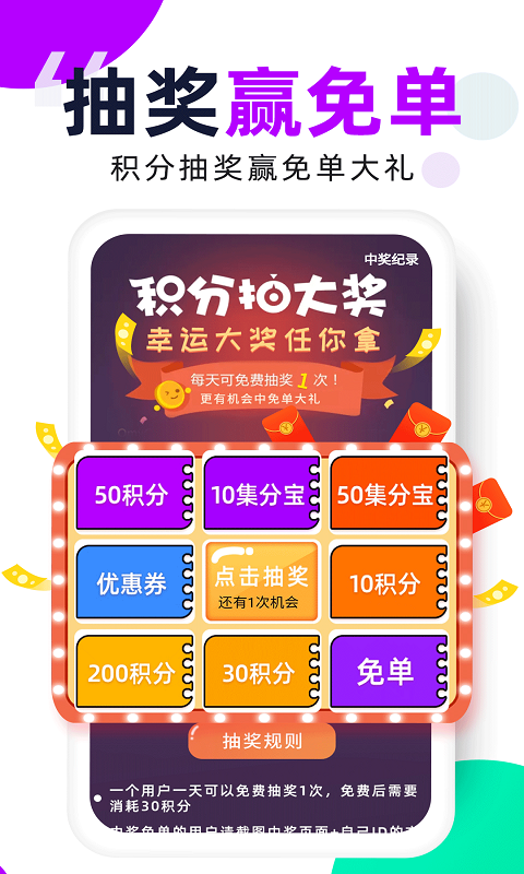 ֥龨ѡͼ4