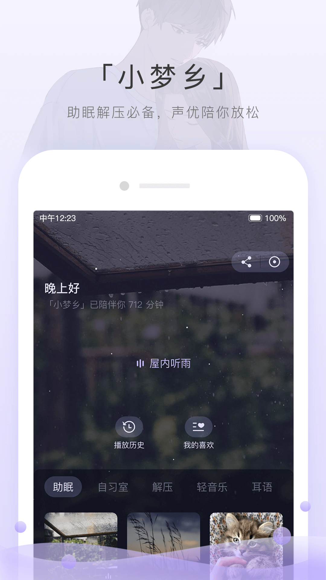 èFMͼ4