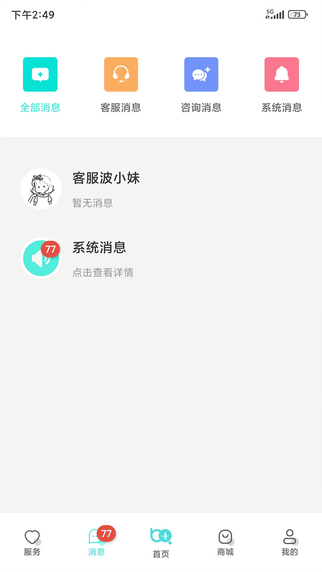 +ͼ4
