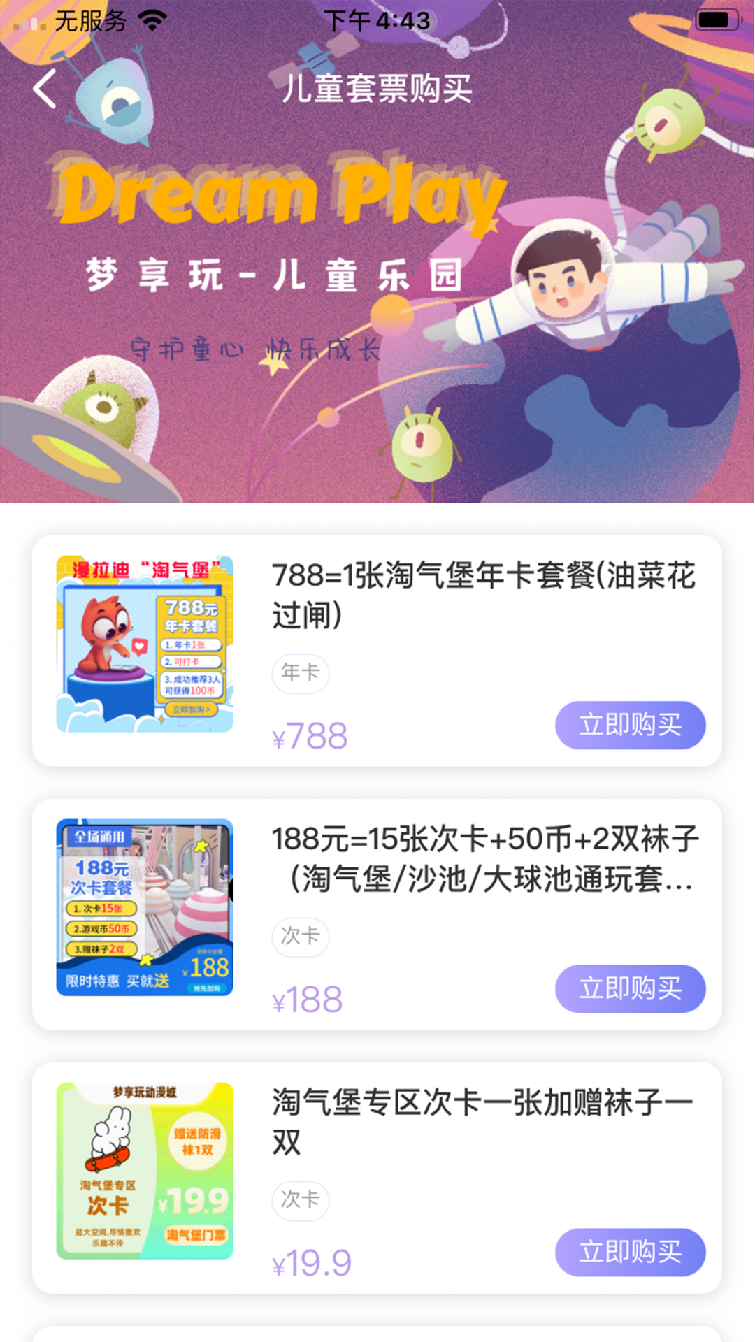 ͼ4