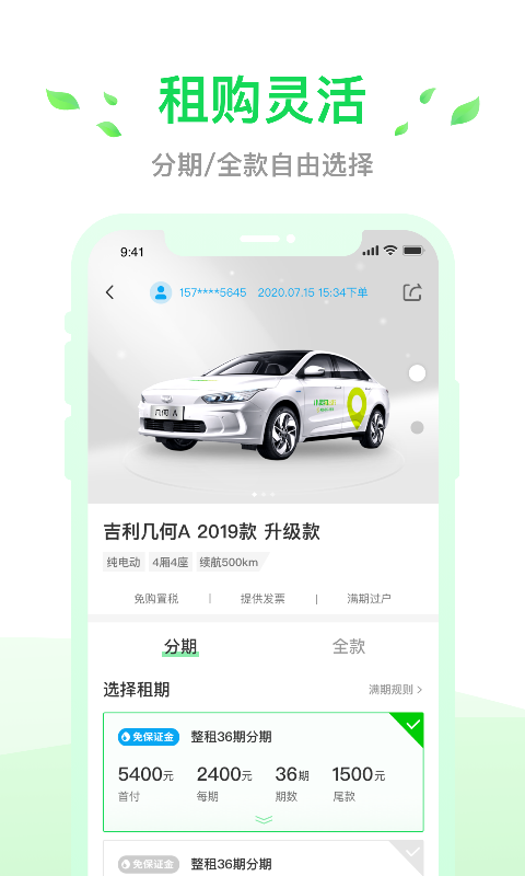 С鹷нͼ4