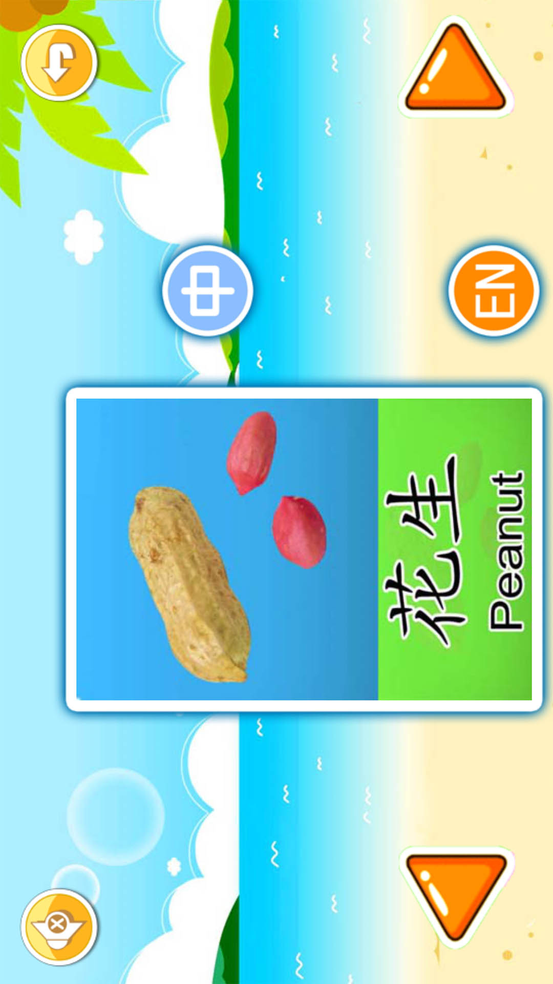 Ƭͼ4