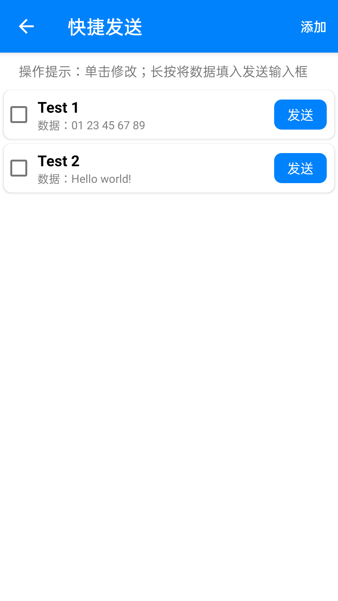 BLEԱͼ5
