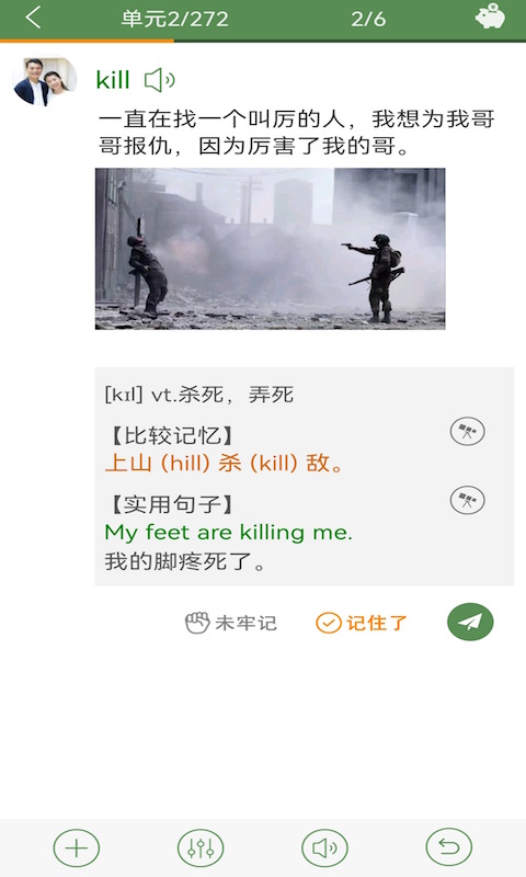 ֥鵥ʽͼ5