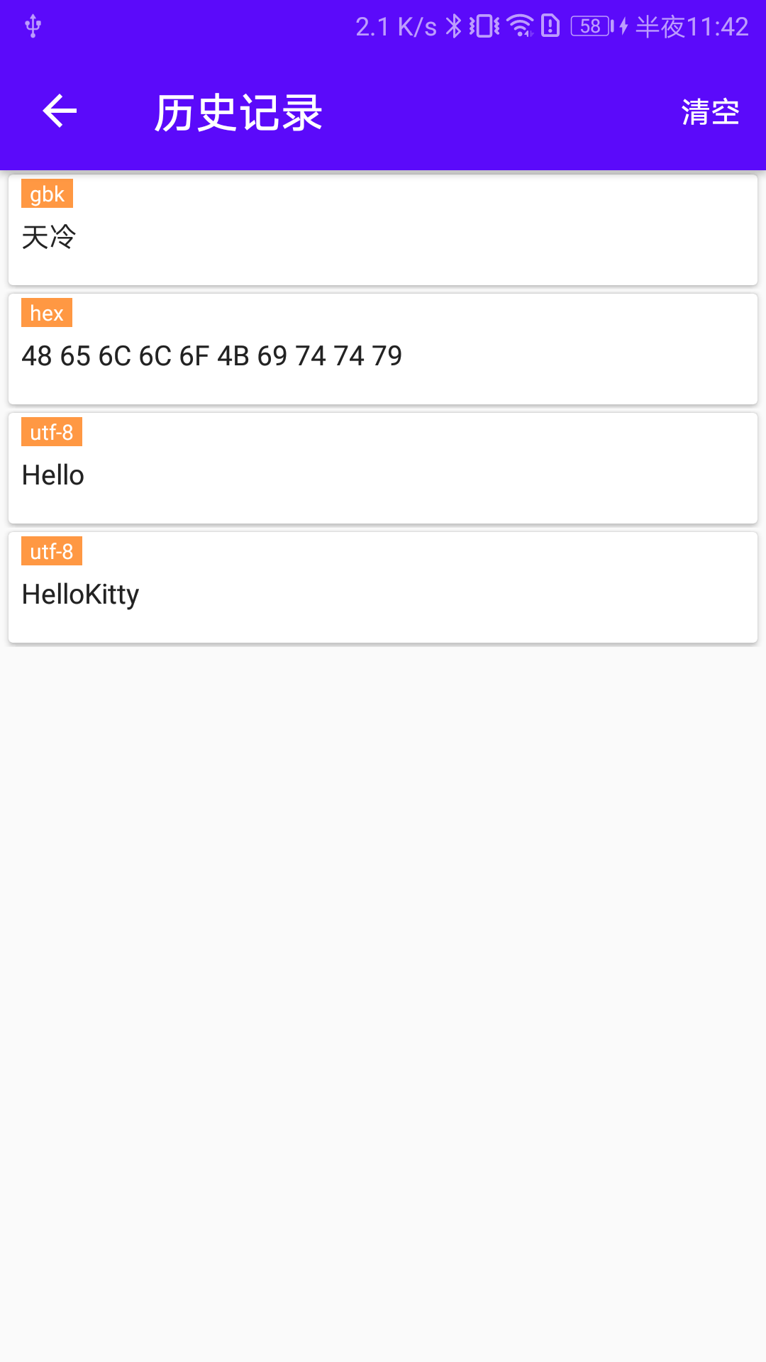Աͼ5