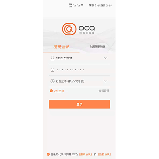 OCQͼ3