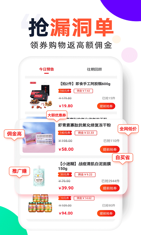 ֥龨ѡͼ5