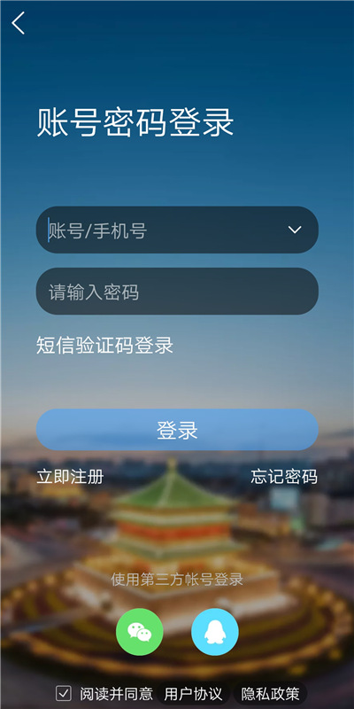 ҫͼ2