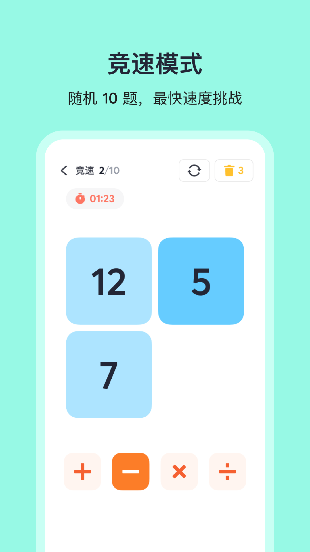 24ͼ4