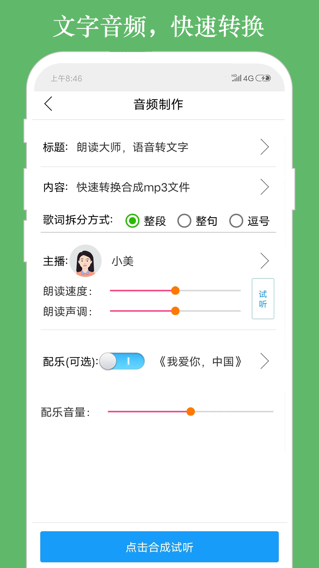 ʶʦͼ4