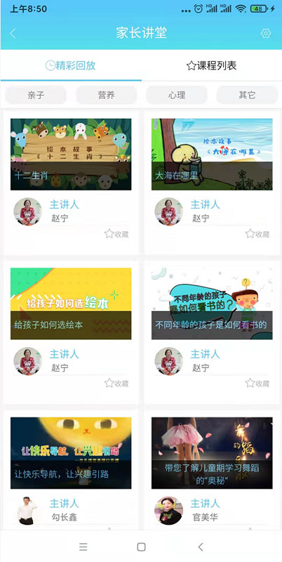 ོҳͼ2