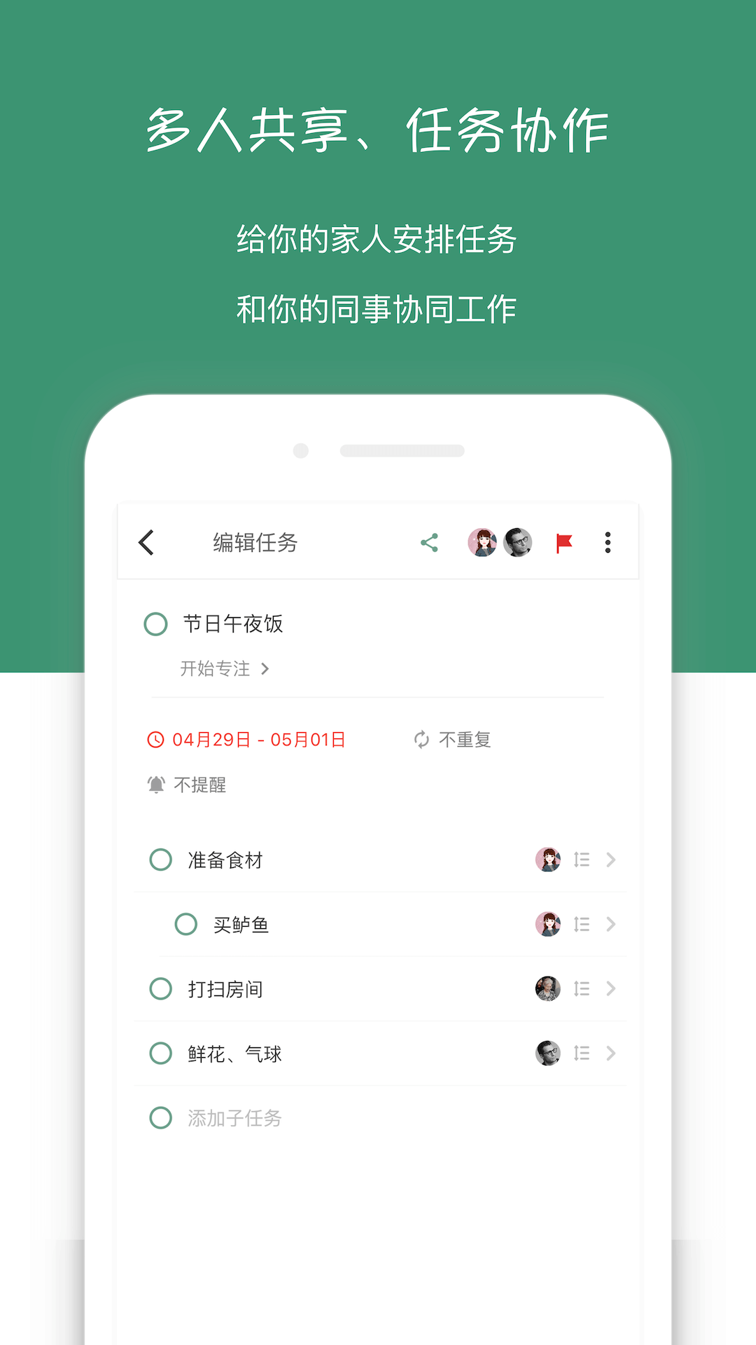 嵥ͼ5