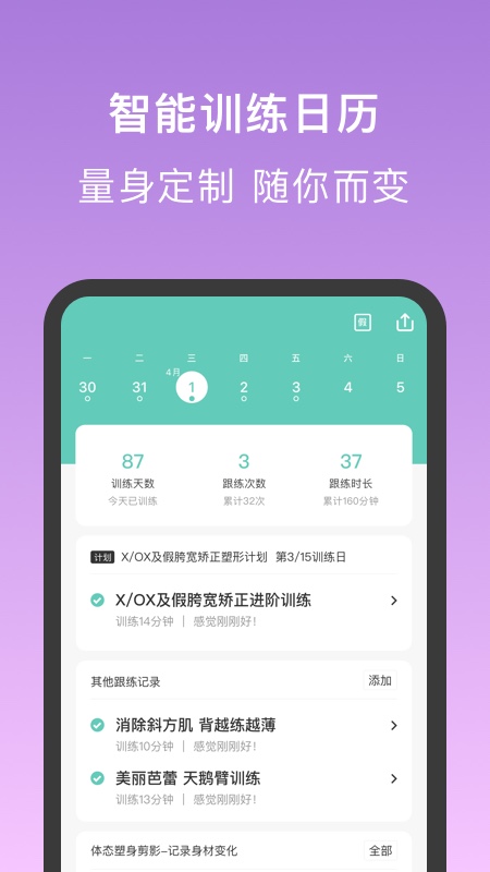 Ǹͼ4