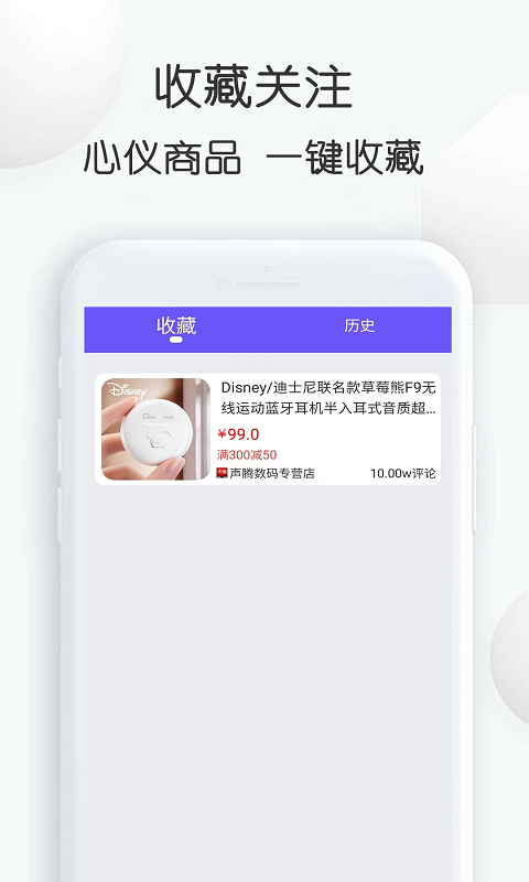 ۸ͼ3