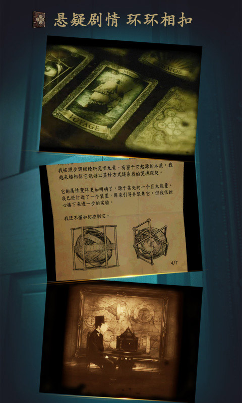 δķͼ4