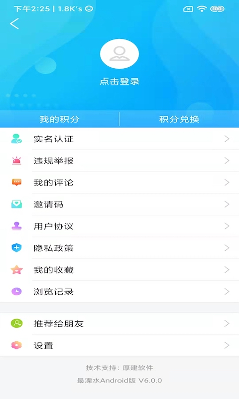 ˮͼ4