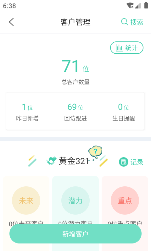 ѧԺͼ5