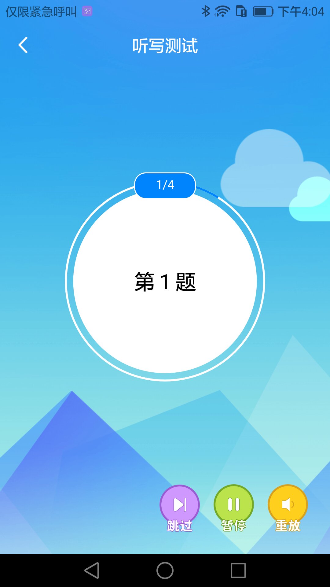 AIдͼ4