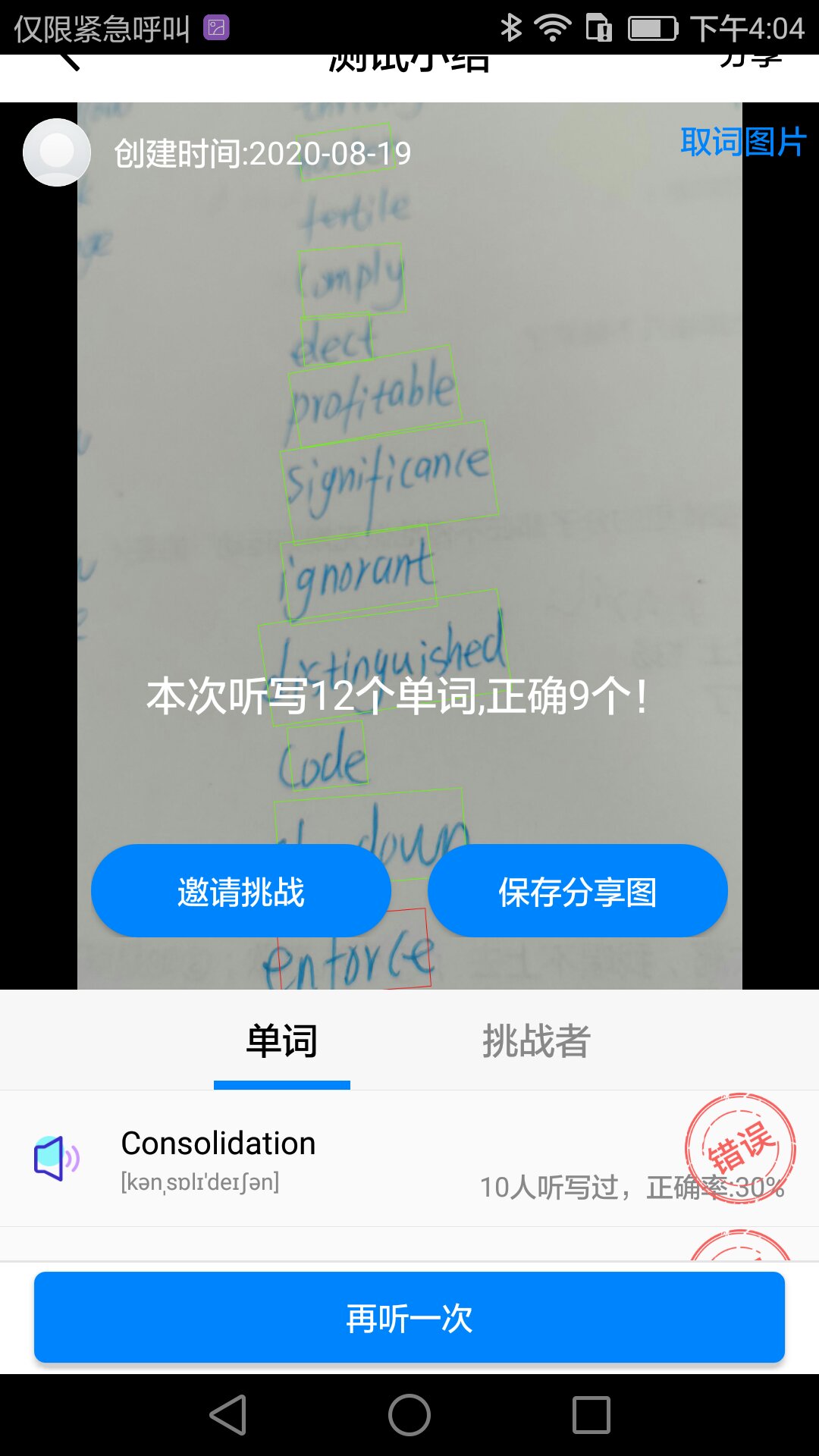 AIдͼ5