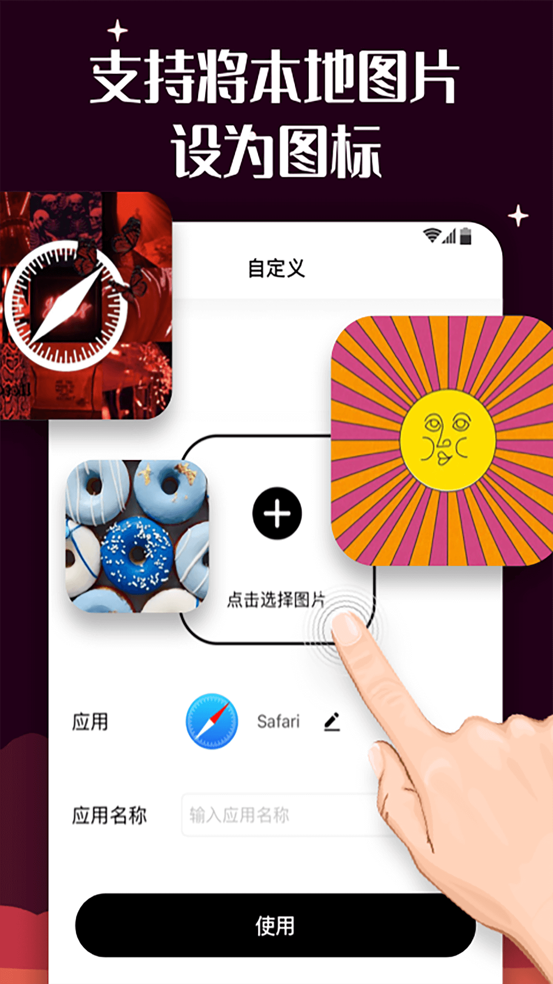 ٱͼͼ4