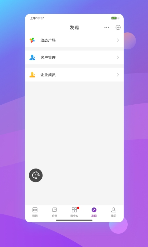 ΢Ľͼ4