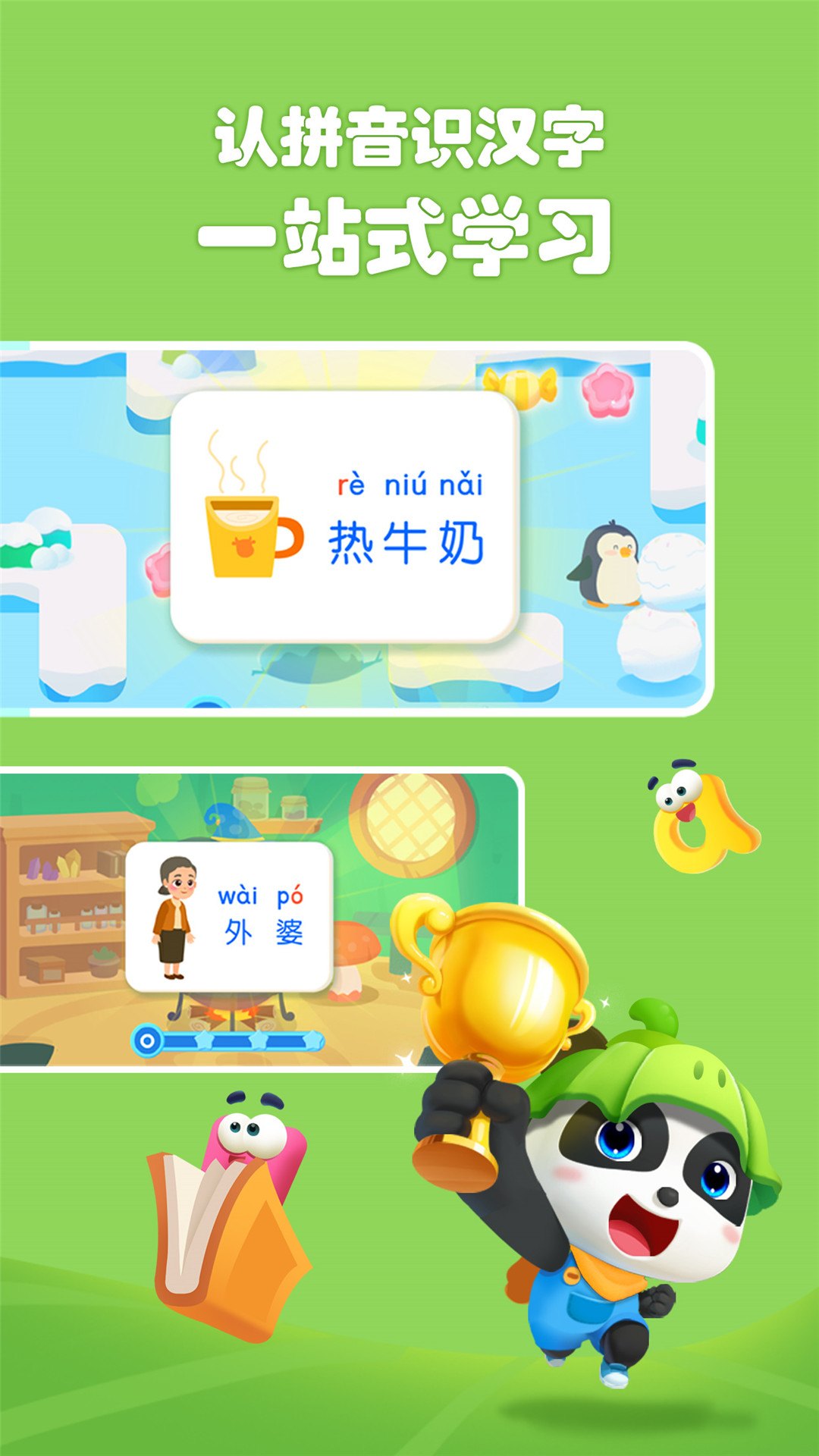 ʿƴͼ5