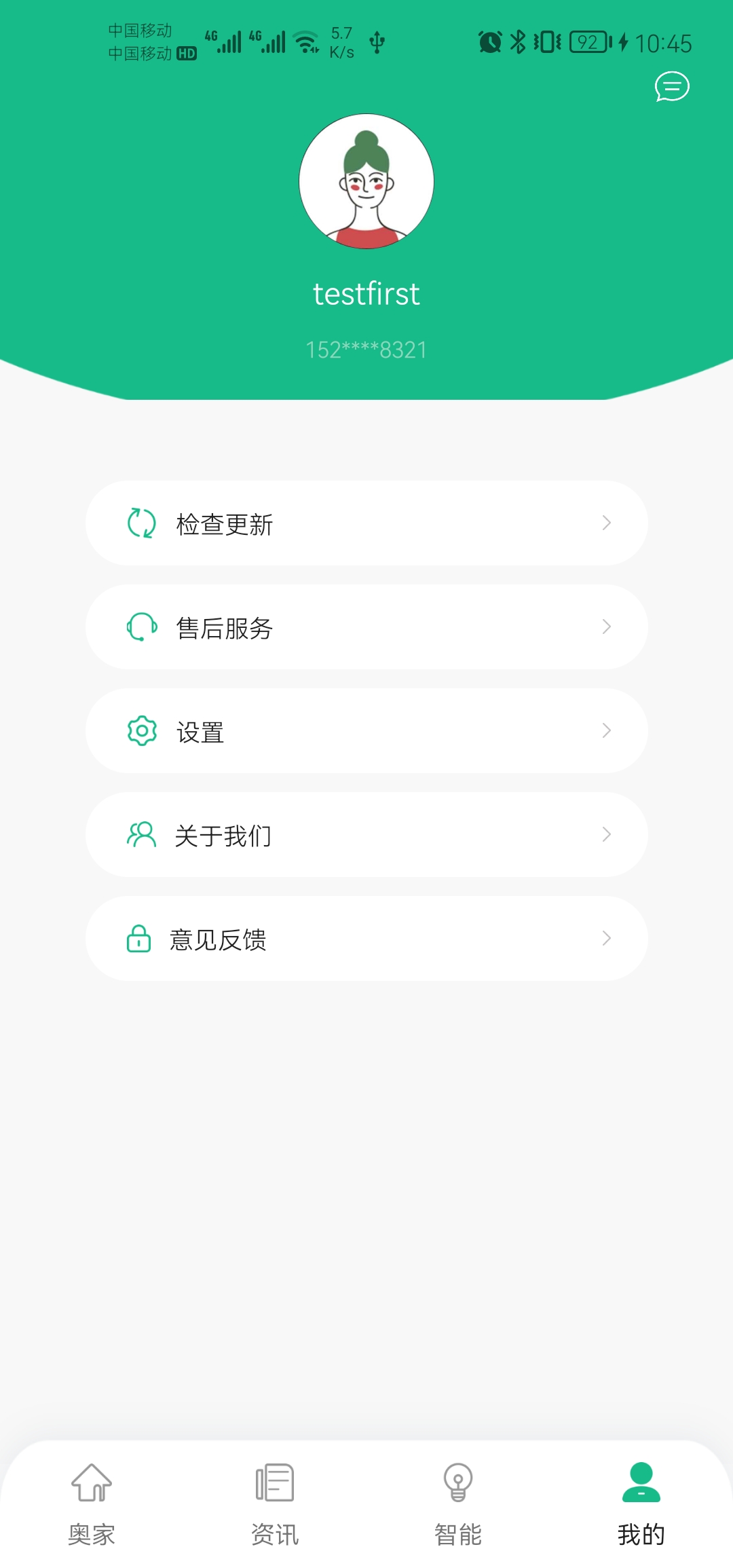 Сʱͼ4