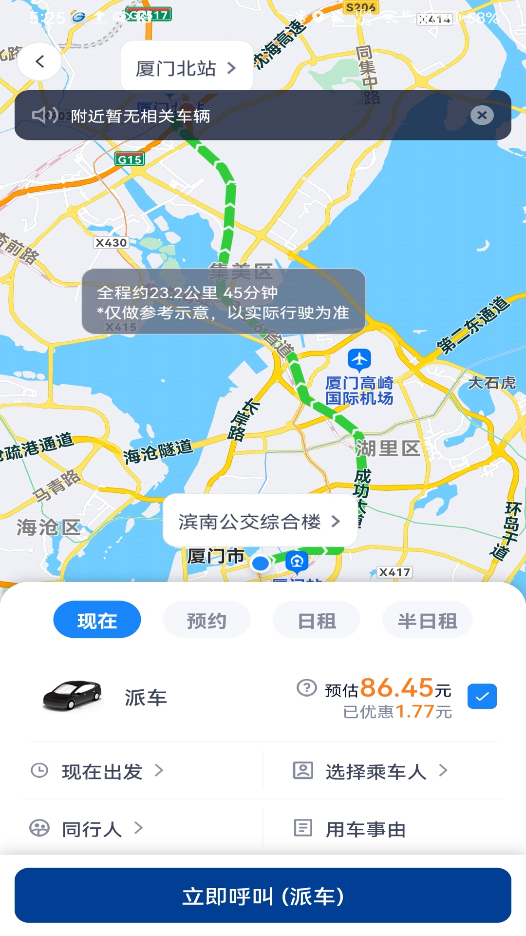нͼ5