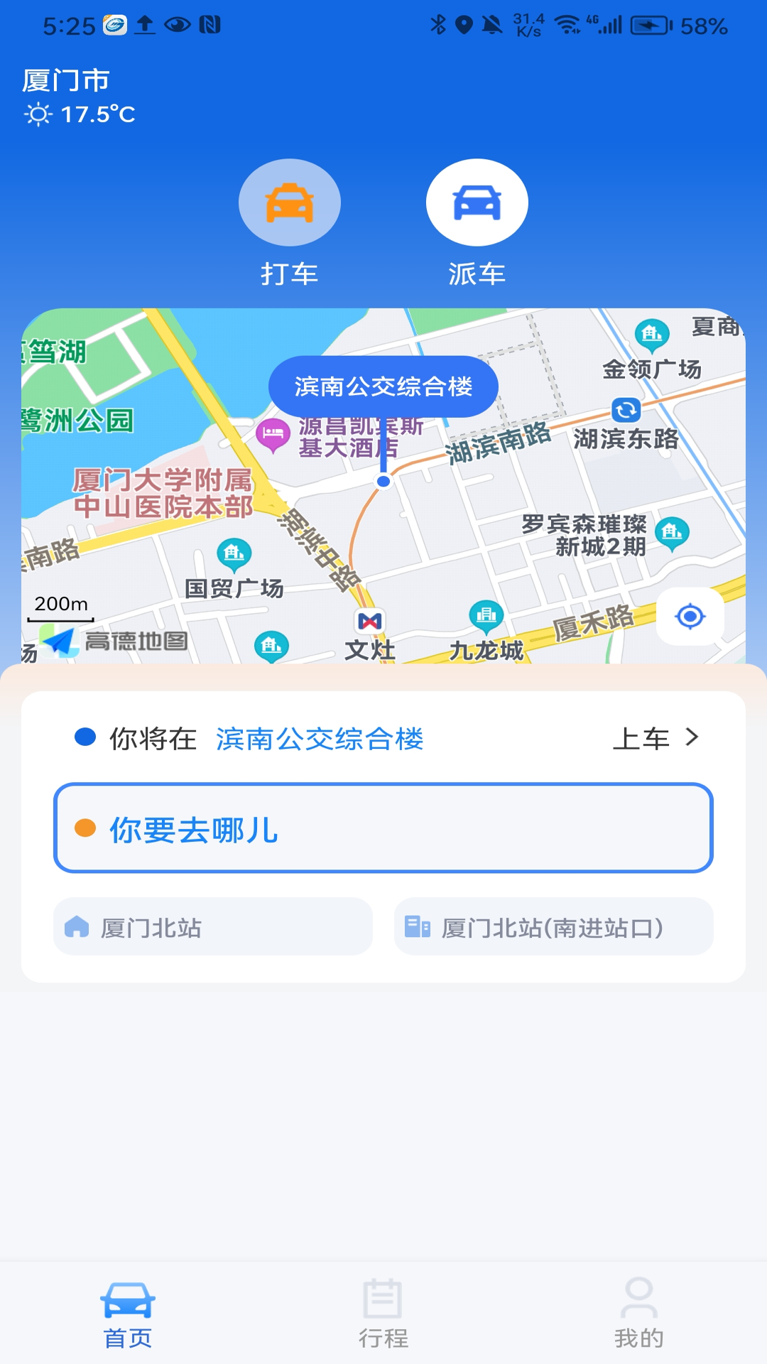нͼ1