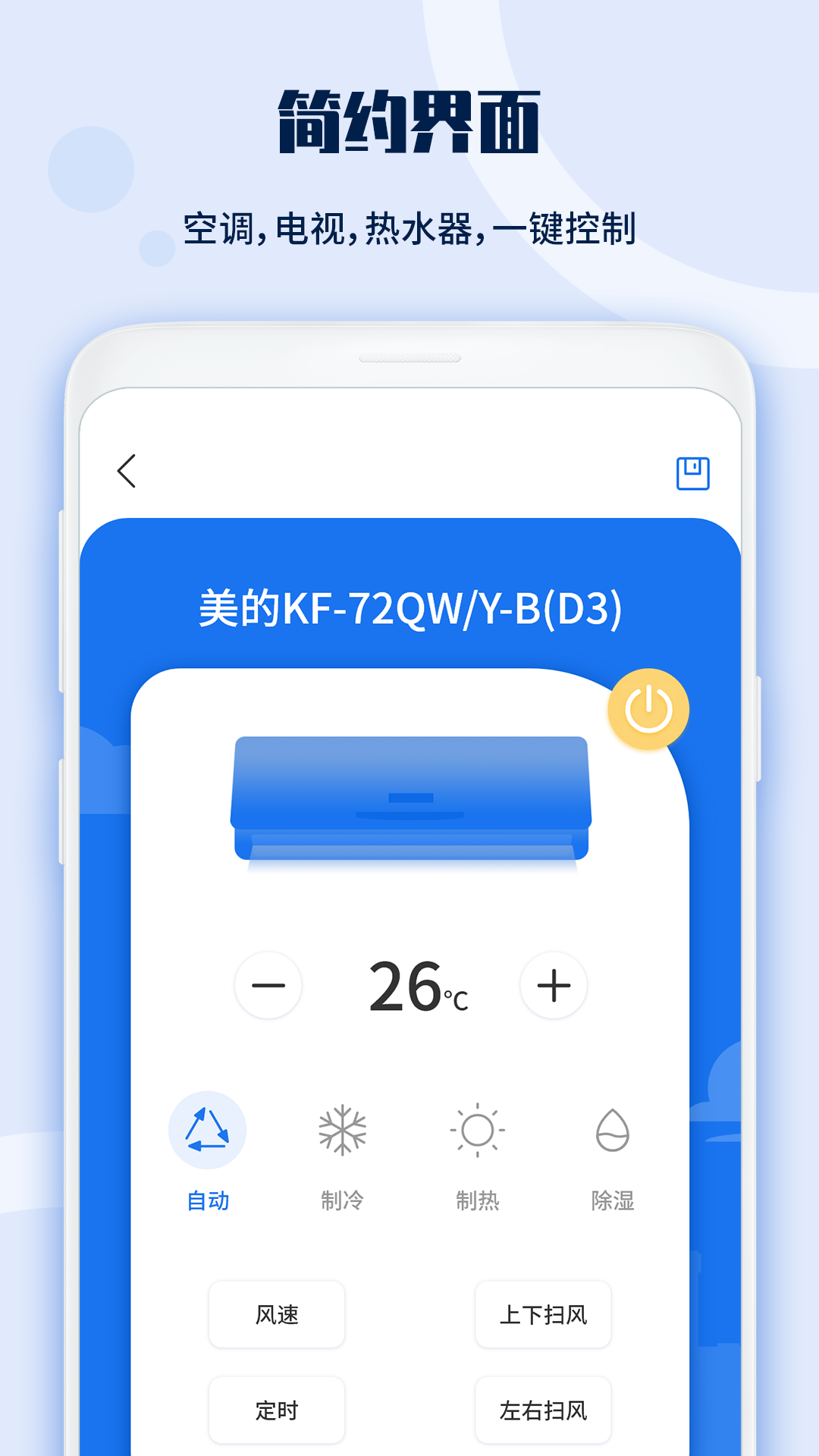 ܵңͼ2