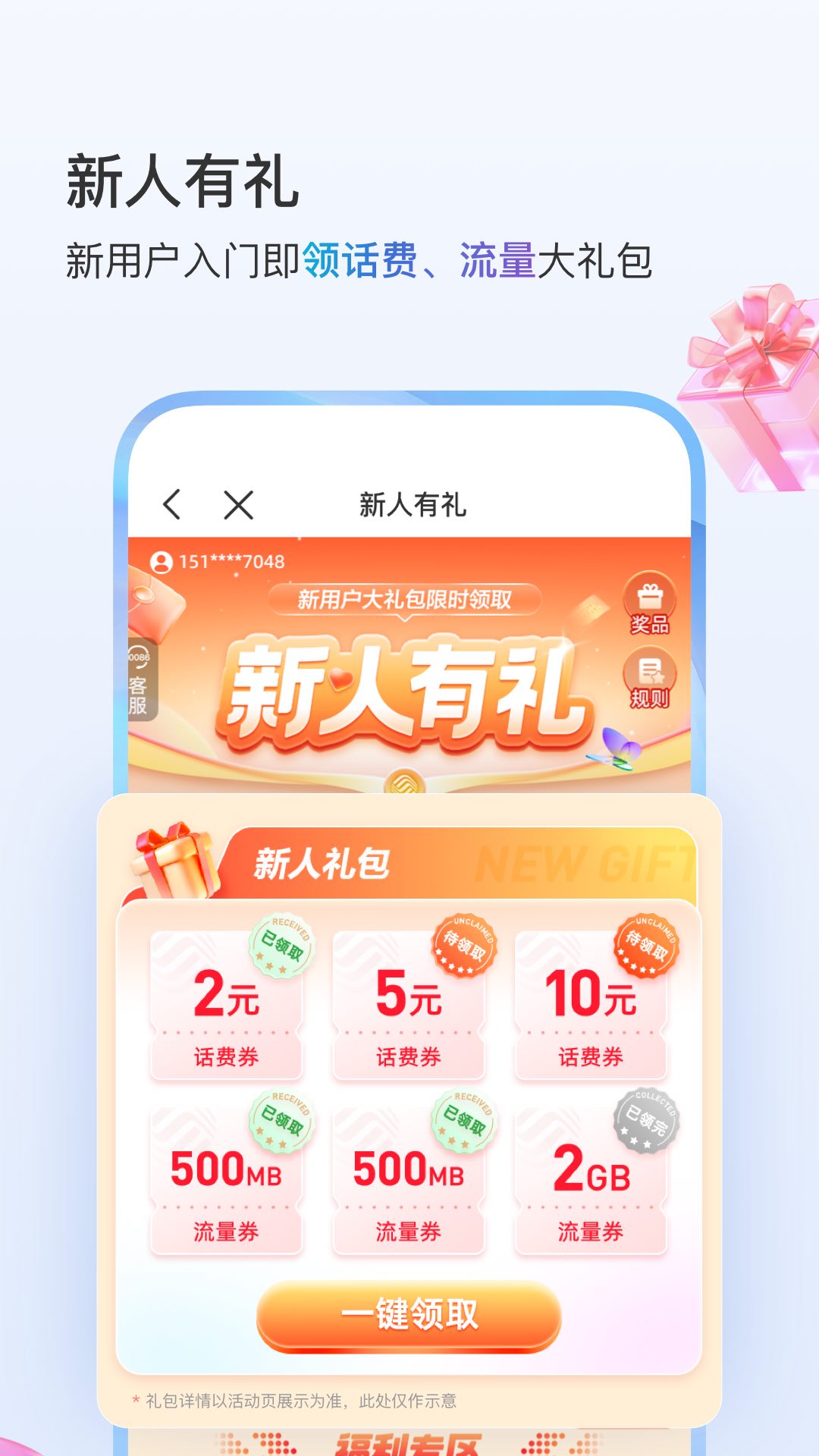 йƶͼ4