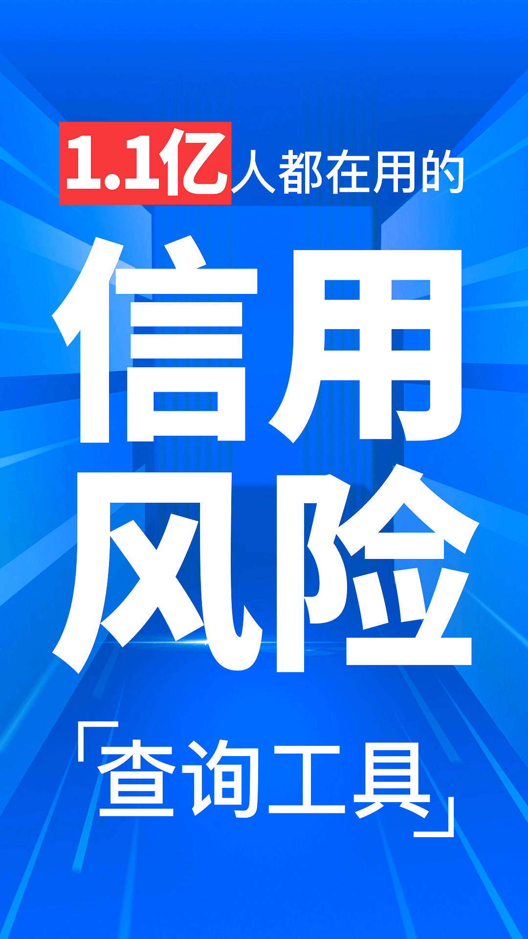 ýͼ1